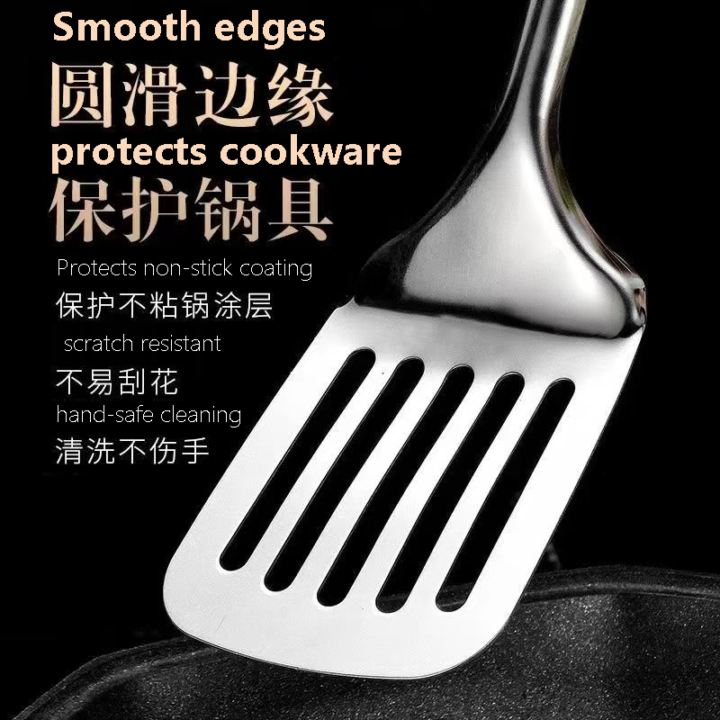不锈钢厨具套装烹调工具全套家用隔油勺锅铲煎铲汤勺漏勺饭勺肉叉