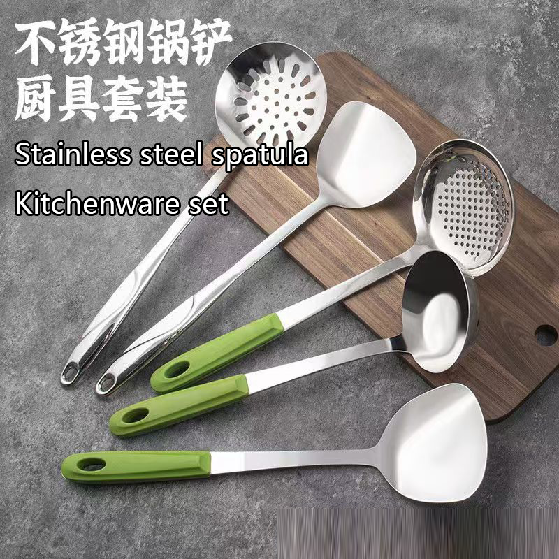 厨房不锈钢烹饪组合挂架六件套厨具全套家用炒菜铲子汤勺漏勺套装