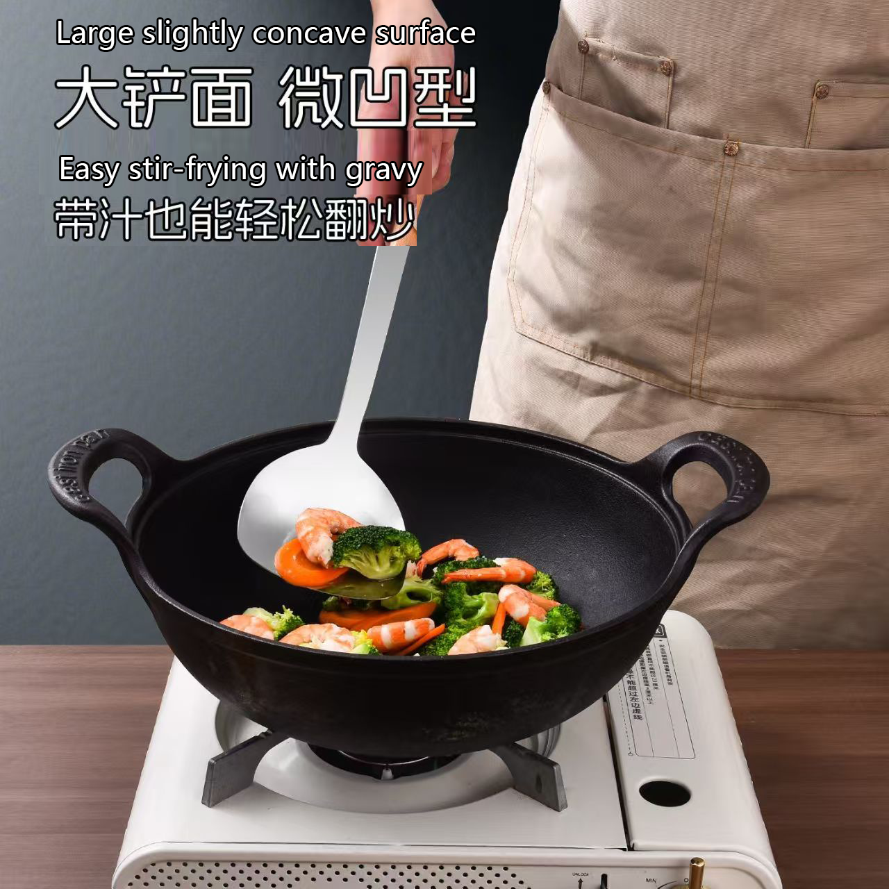 不锈钢全套厨具炒菜铲子加厚汤勺漏勺锅铲煎铲家庭厨房火锅勺套装