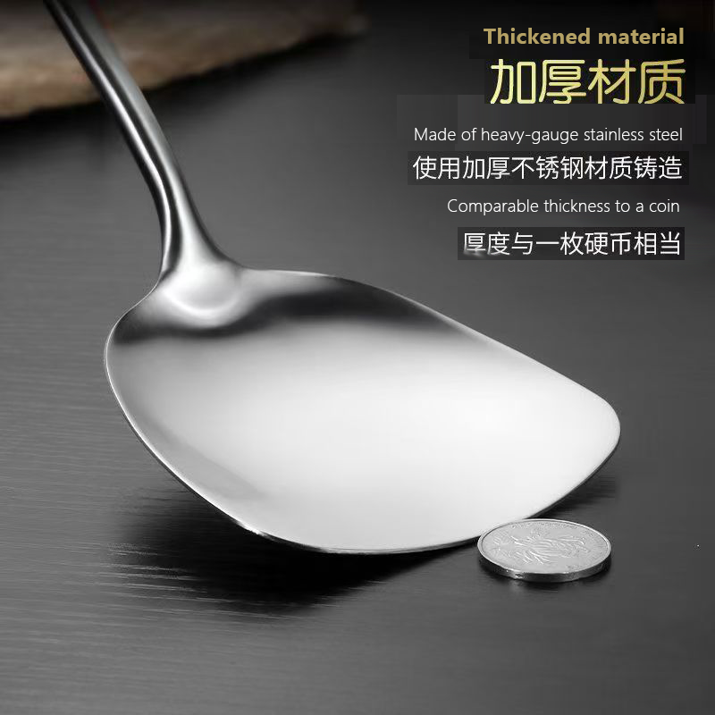 防烫不锈钢锅铲汤勺漏勺炒菜铲子厨具套装加厚厨房不粘锅家用炒勺