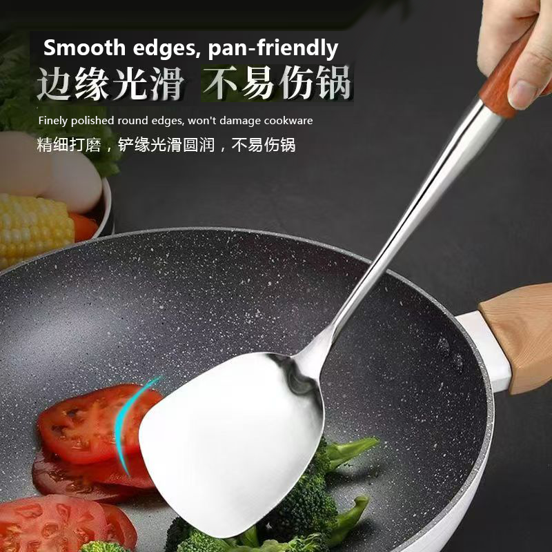 家用加厚不锈钢锅家用加厚不锈钢锅铲勺子炒勺厨房铲子汤勺厨具木柄套装