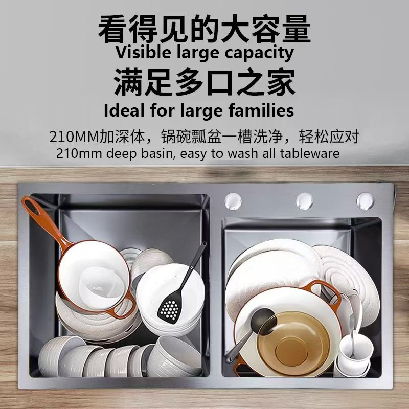全套尺寸304不锈钢水槽加厚定制多功能厨房洗碗池手工单双槽