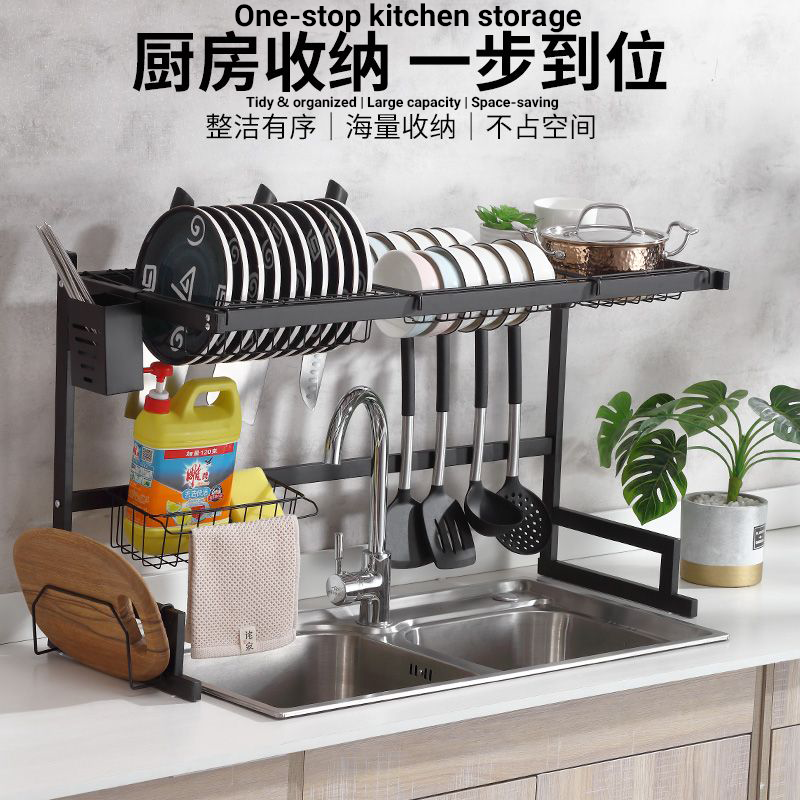 不锈钢架特厚多功能台面沥碗架家用家庭装水槽架子厨房置物架