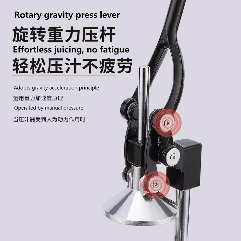 升级款铸铁手动榨汁机家用商用橙子石榴柠檬西瓜水果榨汁器压汁器