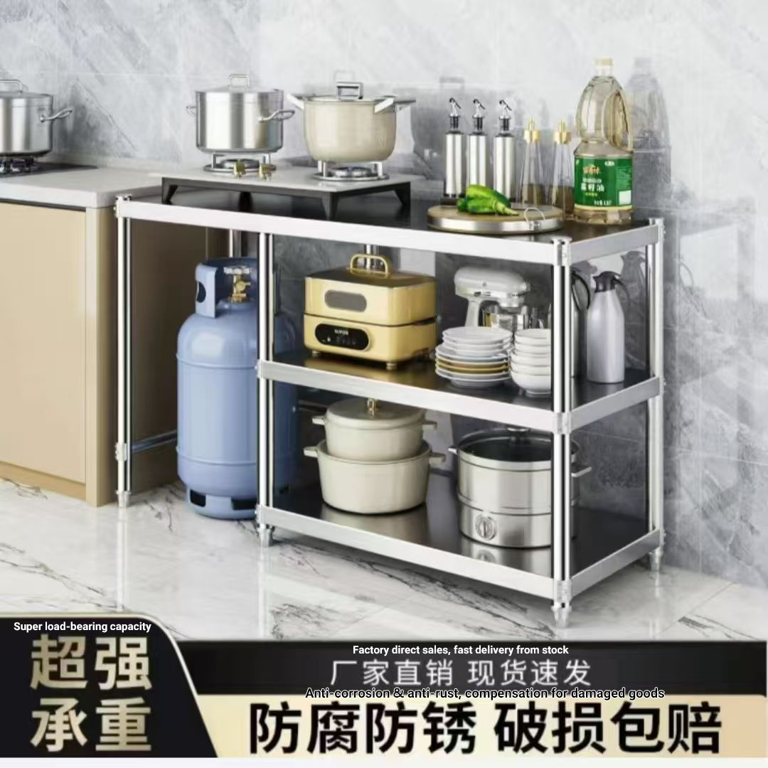 不锈钢厨房置物架微波炉储物架落地烤箱架煤气罐灶台锅架液化气架
