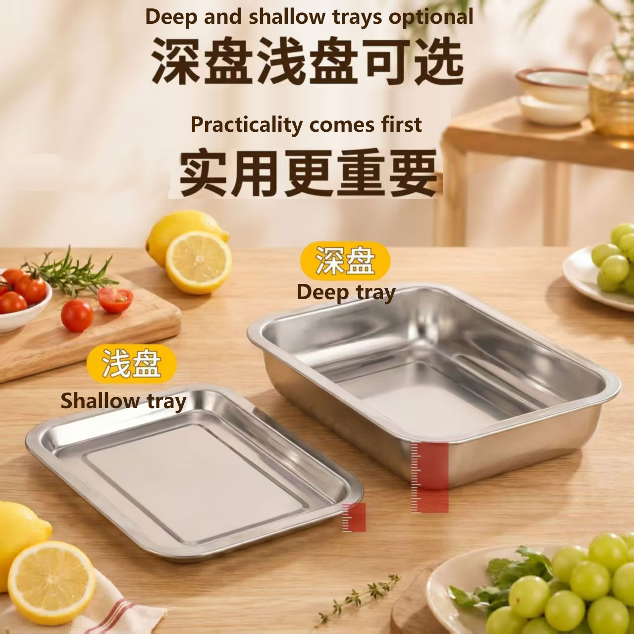 不锈钢方盘长方形托盘摆摊烧烤盘商用蒸饭盘餐盘菜盘烤鱼盘饺子盘
