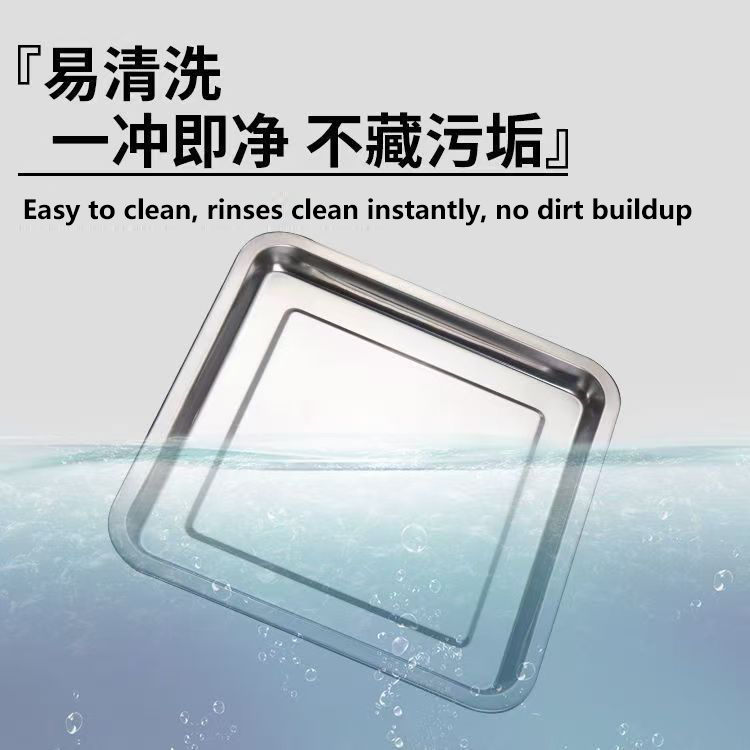锈钢镜面抛光托盘正方形多尺寸无磁毛巾盘