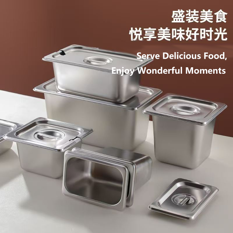 商用盒子份数快餐车方盆食堂自助餐份数盆多规格