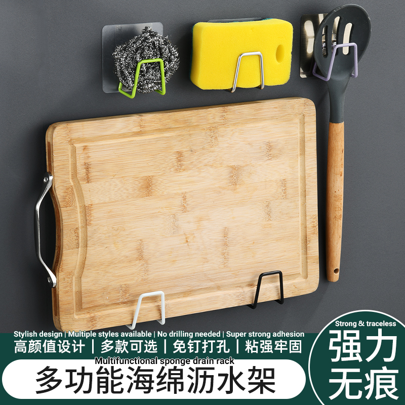 不锈钢海绵架