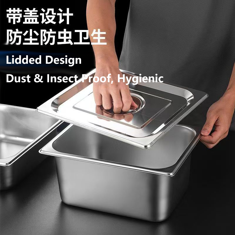 不锈钢长方形商用方盆份数快餐车奶茶果酱专用自助餐盒麻辣烫食堂