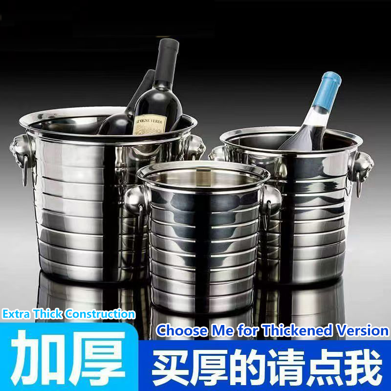 不锈钢加厚香槟桶虎头冰粒KTV小吃桶户外啤酒红酒洋酒桶酒吧野餐