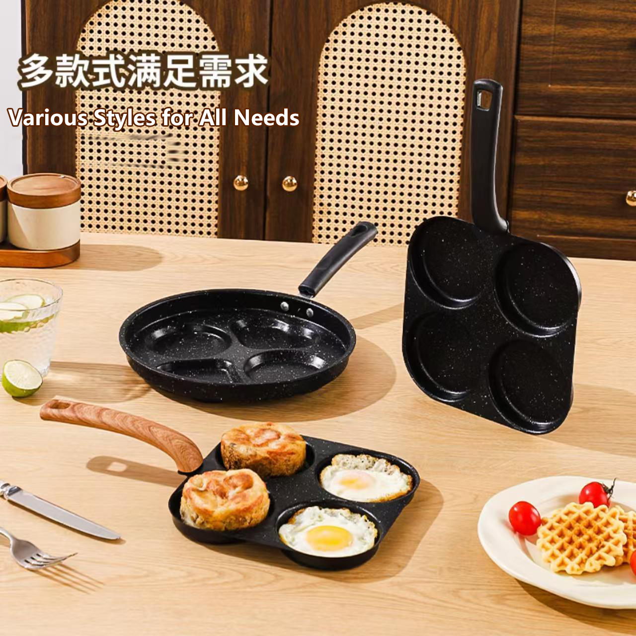 小食刻加厚铸铁锅平底煎锅煎蛋锅蛋饺锅无涂层鸡蛋汉堡模具蛋堡锅