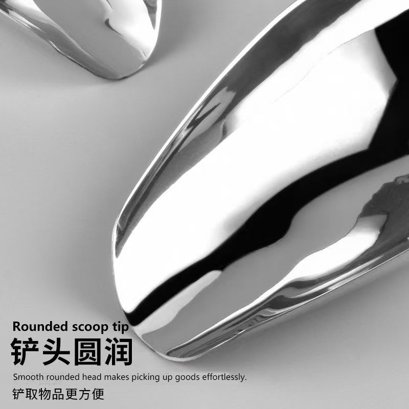 不锈钢冰铲加厚铲子米铲粮食面粉食品干果铲茶叶爆米花瓜子圆底铲