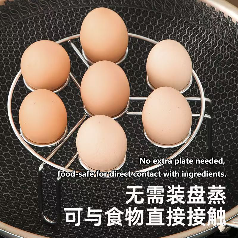 食品级厨房特厚不锈钢多功能隔热架蒸蛋架圆形家用三角架
