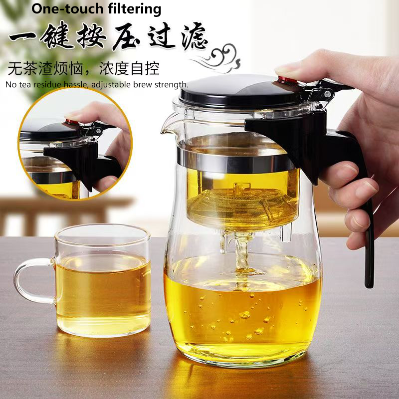 耐高温一键过滤玻璃可拆洗泡茶壶茶水分离泡茶杯家用大容量飘逸杯