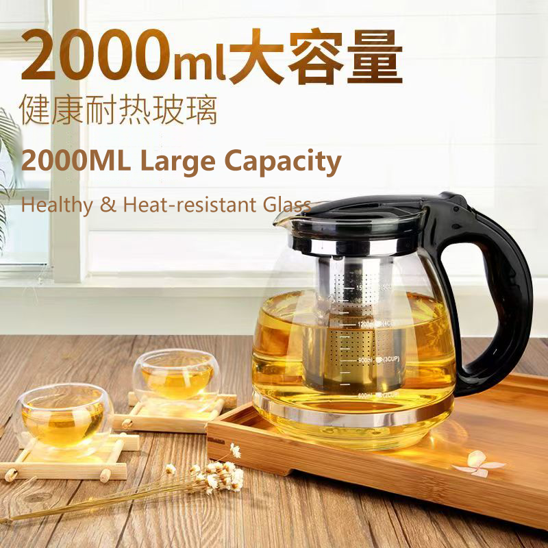 玻璃茶壶家用单壶耐高温过滤水壶杯茶具套装茶水分离冲煮泡茶壶器