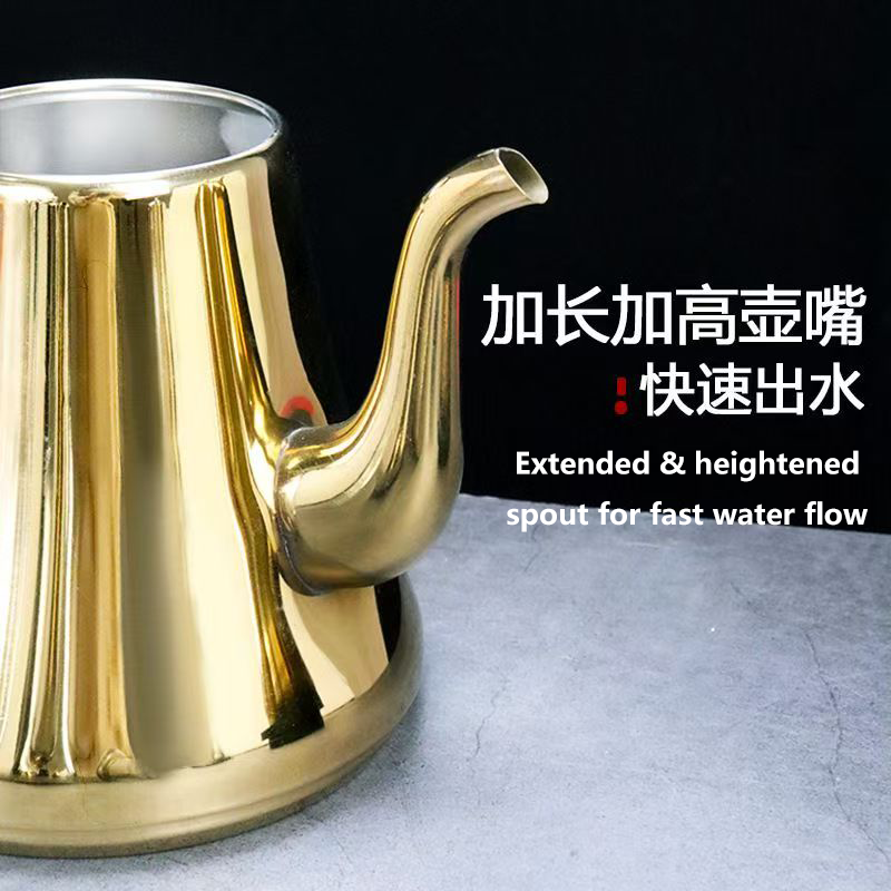 不锈钢泡茶壶花茶壶饭店餐厅带滤网商用酒店饭店用茶电磁炉烧水壶