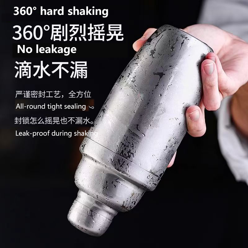 304不锈钢调酒器酒吧家用摇酒壶雪克杯套装鸡尾酒调酒器摇壶