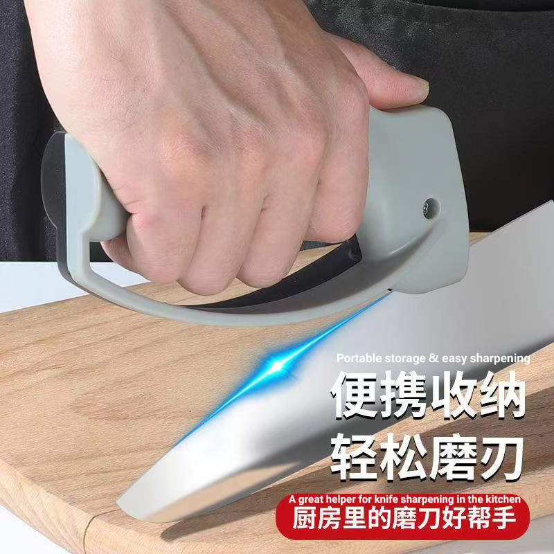 厨房家用磨刀器手动方便快速磨刀石多功能开刃磨刀器厨房小工具