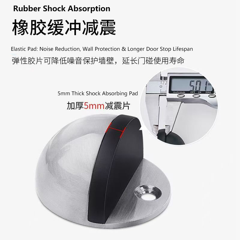 304不锈钢防撞门吸加厚橡胶缓冲拉丝表面玻璃门专用防风厕所