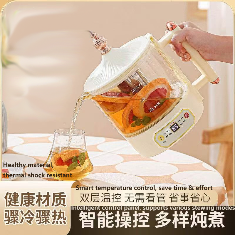 玻璃养生壶办公煮茶壶全自动煮茶器家用多功能炖煮甜品药膳壶