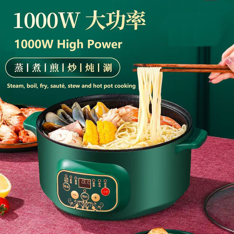 煲汤锅宝宝煮粥锅全自动多功能BB辅食锅快速电炖锅电炒蒸煮一体锅