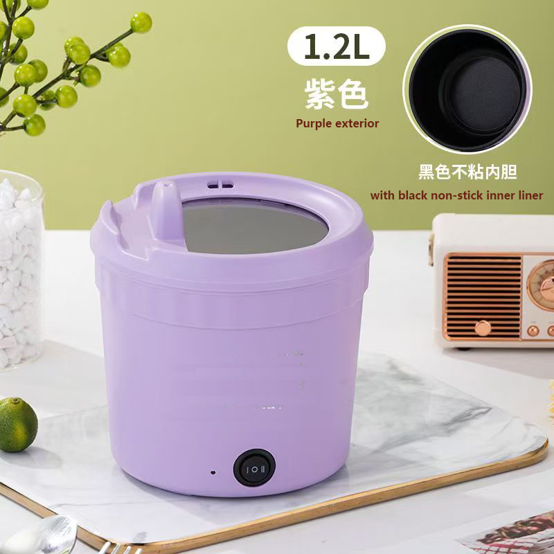 多功能泡面碗小电煮锅网红爆款小电锅速食电火锅网红泡面锅杯式