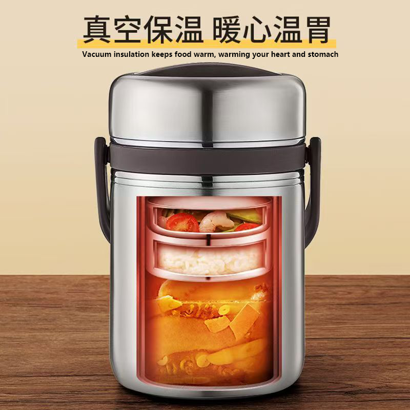 食品级316不锈钢保温提锅饭盒学生上班族带盖大容量真空餐盒饭桶