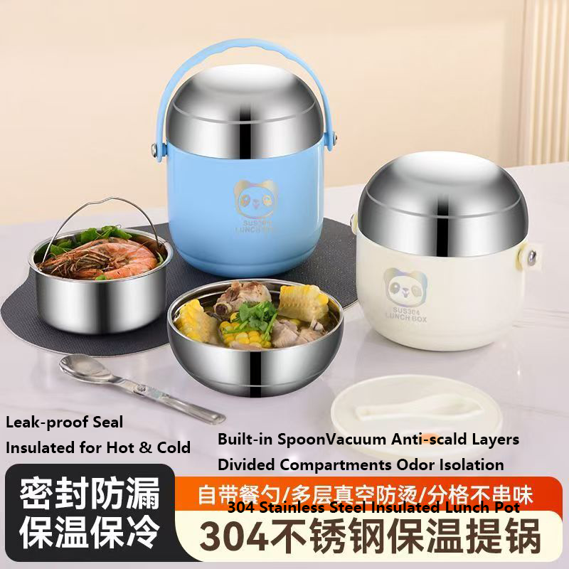 超强保温8-12小时!可爱情侣真空保温饭盒304不锈钢欧式大容量
