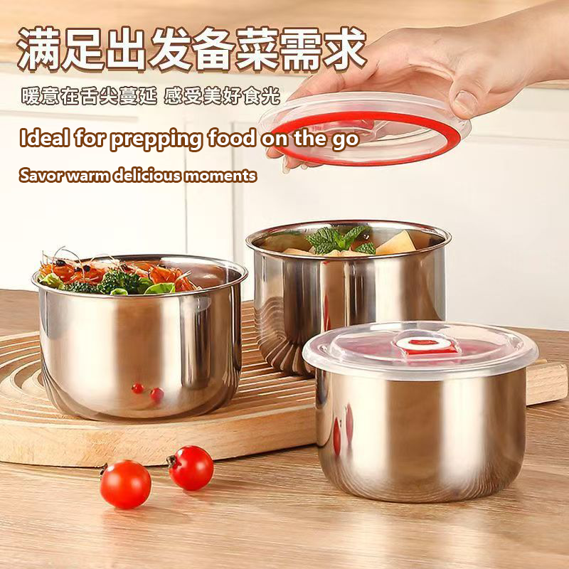 304Stainless steel steamed egg bowl with lid, small bowl, household portable soup bowl, children's food preservation box, bento box, sealed bowl