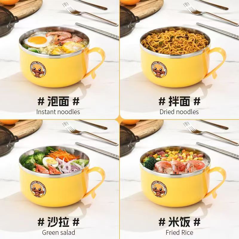 Xiaohuang stainless steel instant noodle bowl with lid, dormitory cute rice bowl, instant noodle bowl with lid, internet celebrityins